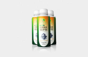 潤滑系統(tǒng)保護(hù)劑
