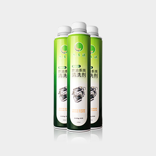 燃油系統(tǒng)清洗劑