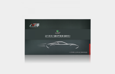 動(dòng)力系統(tǒng)六重保養(yǎng)套餐（直噴車）2