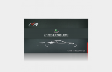 動(dòng)力系統(tǒng)六重保養(yǎng)套餐（直噴車）