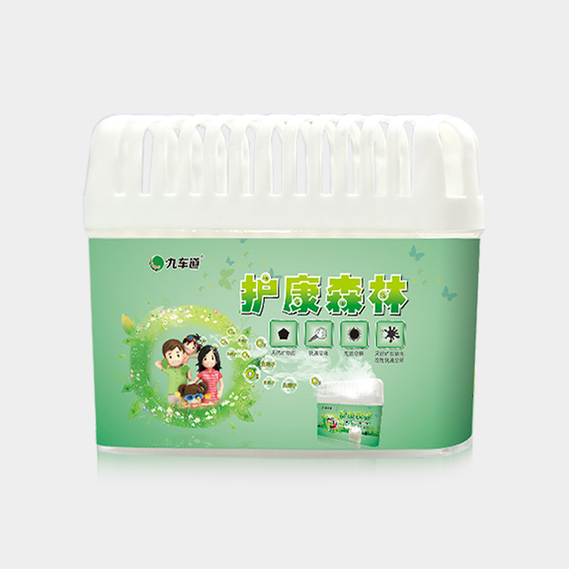 內(nèi)飾清潔消毒項(xiàng)目2