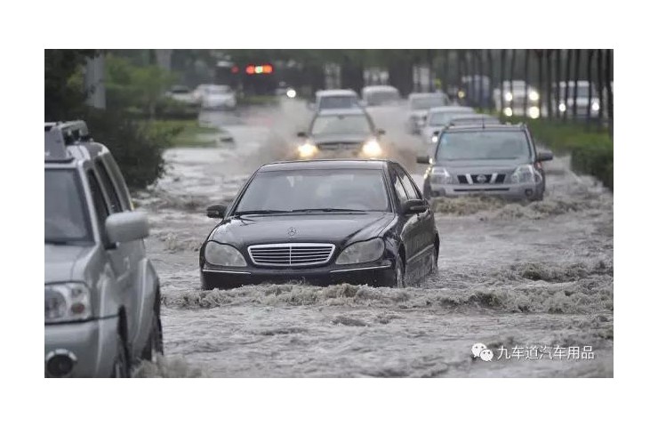 暴雨之后，汽車保養(yǎng)不容忽視！