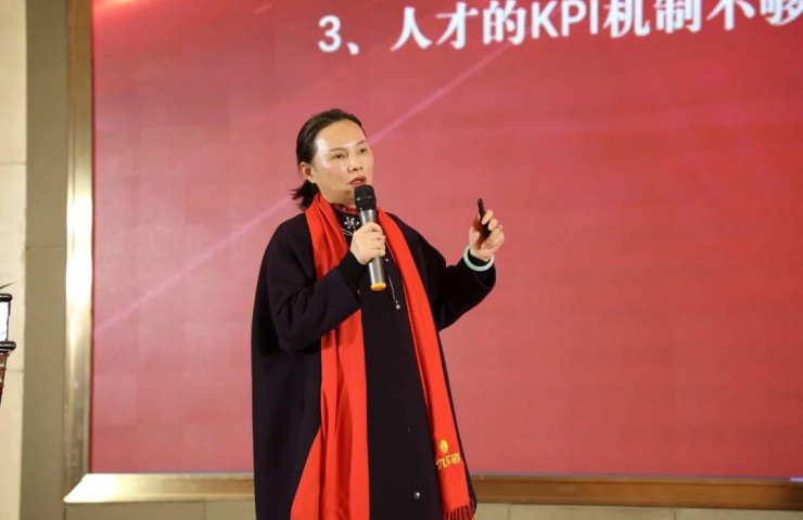 融合創(chuàng)新，圓夢同行——九車道“融·創(chuàng)新領(lǐng)航”經(jīng)銷商會(huì)議圓滿落幕！
